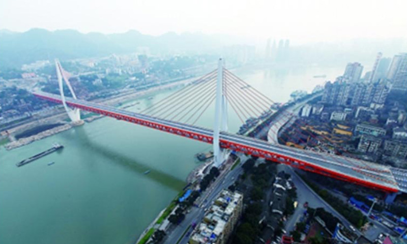 重慶東水門橋