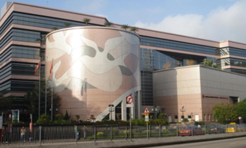 香港病院局本部ビル